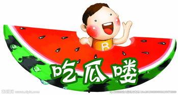 娱乐吃瓜酱的背景图片,揭秘娱乐圈幕后故事，带你领略明星们的真实生活